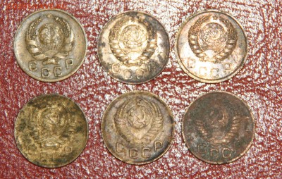1 коп 1936,37,39,40,49,55 до 29.12 - яя