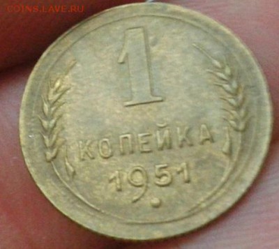 1 копейка 1950г UNC!!! - Фото-0095