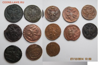 денга и полушка больше 10 монет - деньга2