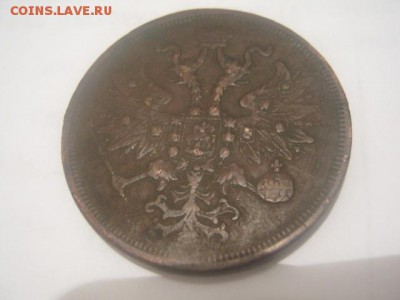 медь - IMG_0076.JPG