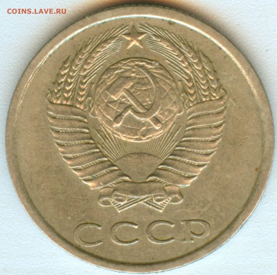 20к.1981г. Помощь по шт. - 3ка