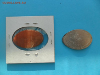 Сувенирные жетоны из монет. - SAM_0900.JPG