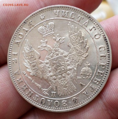 Рубль 1849 год AU  на оценку.... - SAM_5105.JPG