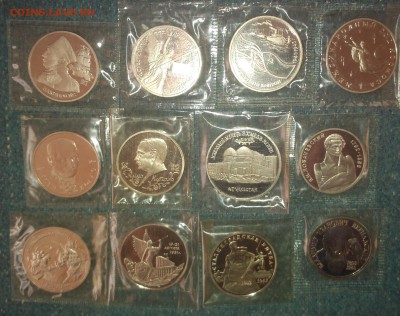 Российская юбилейка пруф(1992-1995) комплект 36монет Оценка - P41227-145434