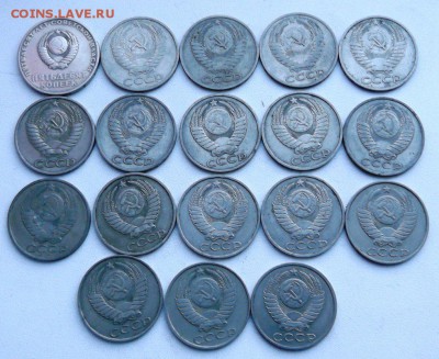 50 копеек 18шт. до 30.12.2014г. 22.00 мск - post-55209-0-39265000-1414876100