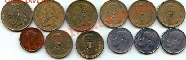 L42 Монеты Греции 12 шт. до 19.05 в 22.00 - L42 Greece -2