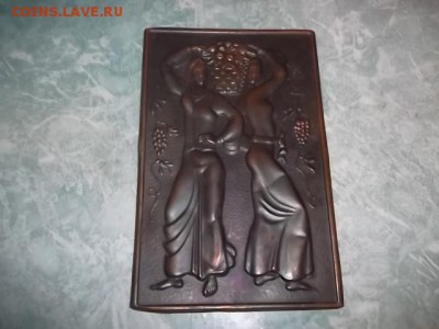 помощь оценить панно чекан подписана осоавиахим - DSCF4145.JPG