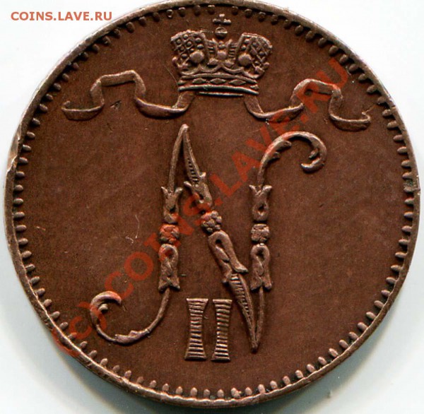 1 ПЕННИ 1895г не частая до 16.05.10г в 22.00 мск - 2010-05-13 11-52-54_0009