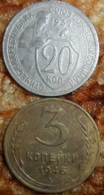 5 копеек 1952 Шт 1.2 А. Короткий. - SAM_3704.JPG