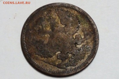 20 копеек 1874г. определите ценность - 20 коп.1874_compressed_croped