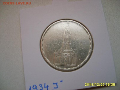 ГЕРМАНИЯ,5 марок 1934 J(Кирха без даты)!до28.12.2014 - S6003017.JPG