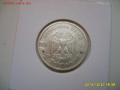 ГЕРМАНИЯ,2 марки 1934F(Кирха,дата)!до 28.12.2014 - S6003022.JPG