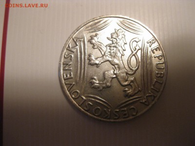 ЧЕХОСЛОВАКИЯ,100 крон 1948г(30 лет Независимости)!до 28.12 - IMG_0992.JPG
