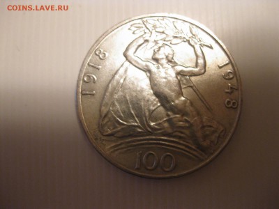 ЧЕХОСЛОВАКИЯ,100 крон 1948г(30 лет Независимости)!до 28.12 - IMG_0991.JPG