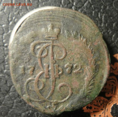 2 деньги 1770 ем и перечекан 1772 ем - DSC08261.JPG