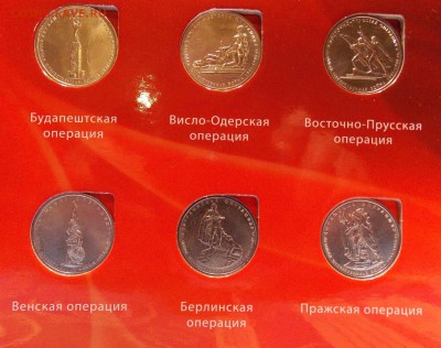 Тамбовская область от 18 руб.. Приднестровье - 2014-12-27 22-20-36.JPG