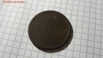 Старый жетон с арфой (Ирландия?) одностор. до 30.12. в 22:00 - DSC03425.JPG