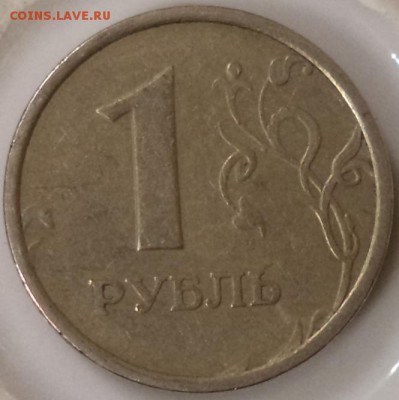 1р 1998г - ММД - обычный? - 1р 27-12 1.JPG