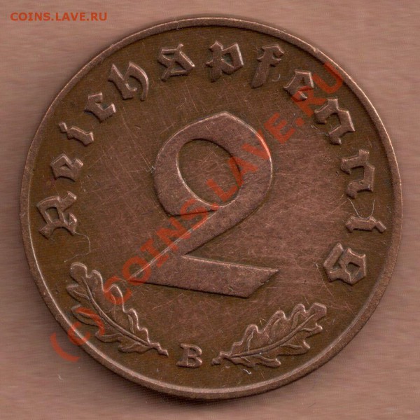 Монеты Германии и Третьего Рейха... помогите оценить - 2 reichspfennig 1939 B