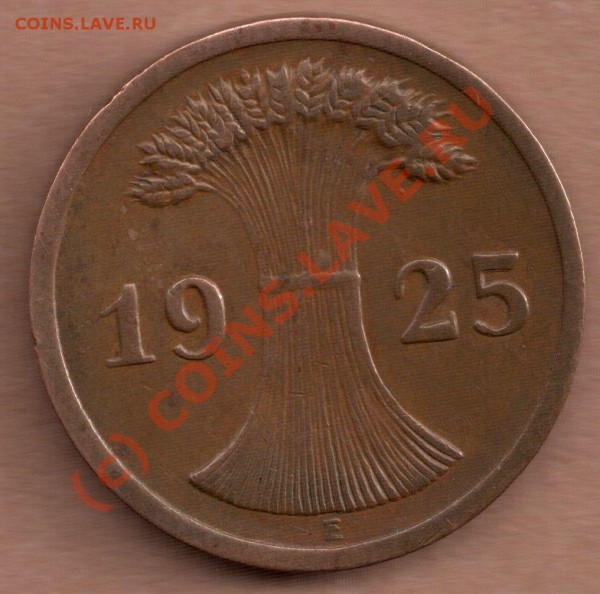 Монеты Германии и Третьего Рейха... помогите оценить - 2 reichspfennig 1925 E1