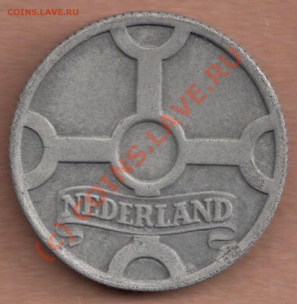 Монеты Германии и Третьего Рейха... помогите оценить - 1 cent nederland 1942 A