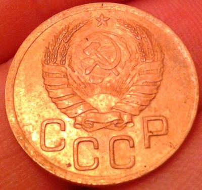 3 копейки 1939 UNC!!! - Фото-0101