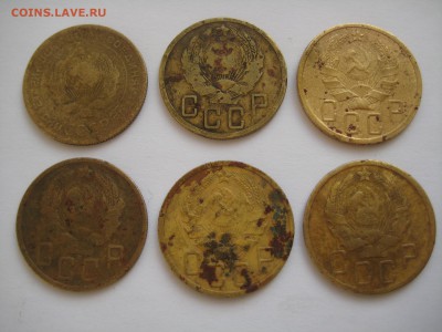5  копеек,6 штук (27,35,36) для прикрытия дыр в коллекциях - IMG_4065.JPG