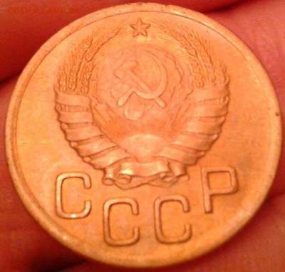 3 копейки 1938 отличная - Фото-0092