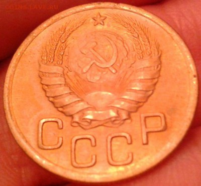 3 копейки 1938 отличная - Фото-0093