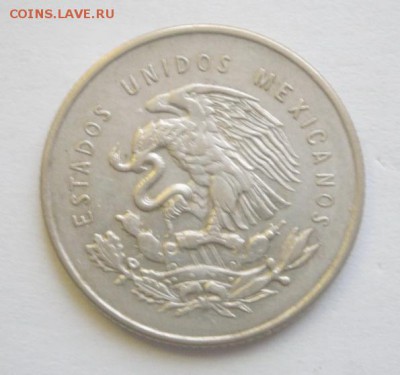 до 22-00мск 28.12.14 - PC270087