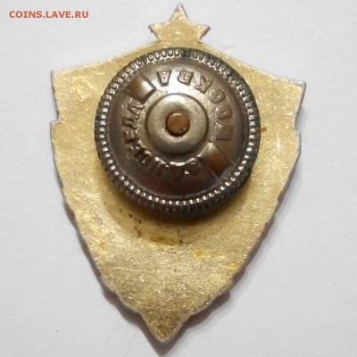 Пограничник, ромбы, МВД - Отл.службы.2_croped