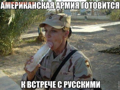 Ну а теперь про Украину - eAEfrLkNuwk
