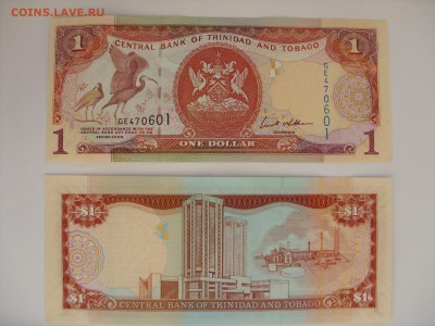 Боны (общая тема). - SDC11010.JPG