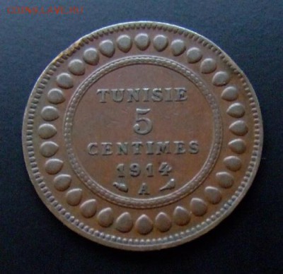 3 - Франц. Тунис 5 сантимов (1914) Р