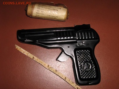 Ну а теперь про Украину - 2