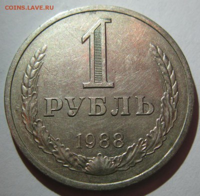 ГОДОВЫЕ РУБЛИ 1961,64,84-91 11шт до 22:00 30.12.14 - 1-88р.JPG