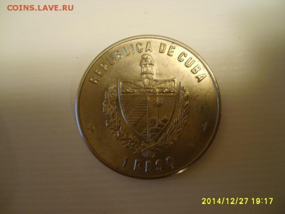 КУБА,1 песо 1981г( XIV игры ЦА ,бокс )!до 29.12.2014 - S6003042.JPG