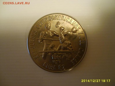 КУБА,1 песо 1981г( XIV игры ЦА ,бокс )!до 29.12.2014 - S6003040.JPG