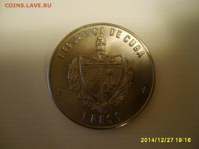 КУБА,1 песо 1981г( XIV игры ЦА ,атлеты )!до 29.12.2014 - S6003039.JPG