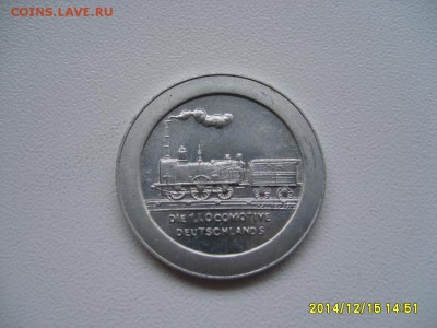 НЮРНБЕРГ,100 марок 1921г(паровоз,алюминий)!до 29.12.2014 - S6002977.JPG