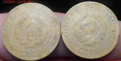 5 копеек 1926 и 1929 года. - Изображение 016