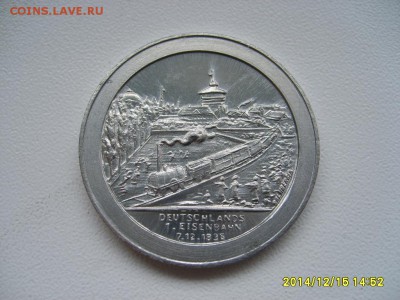 НЮРНБЕРГ,200 марок 1921г(ж.д.дорога,алюминий)!до 29.12.2014 - S6002982.JPG