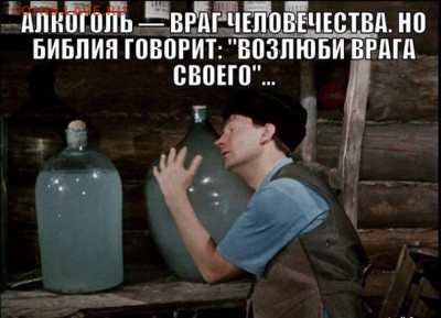 Ну а теперь про Украину - cbakyDOI_qk