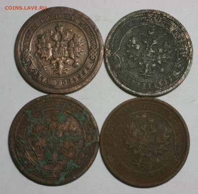 1 коп 1889, 1896, 1899, 1903, 1910г до 29.12 - 16-1