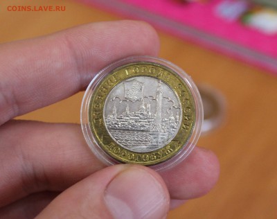 Биметалл ДГР и Регионы - ДГР 5