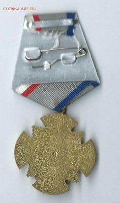 медаль-хозяйственная служба мвд (1918-2013 г.). - Scan0008