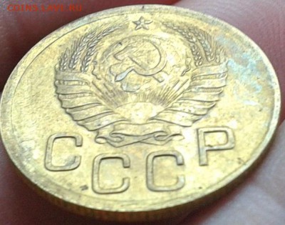 3 копейки 1939 UNC!!! - Фото-0079