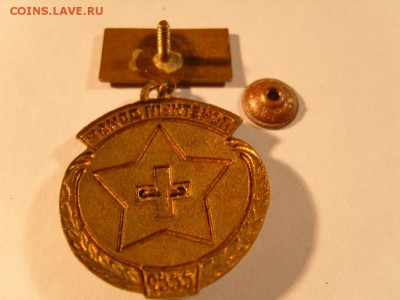 два тяжелых знака 40-ых годов - S1032219.JPG