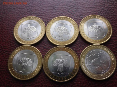6 монет биметалла.Коми,Осетия - DSCF5172.JPG