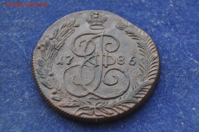 5 копеек 1786 КМ до 3 января - DSC_0232.JPG